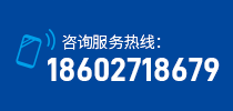 湖北不銹鋼管廠家電話